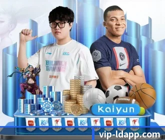 乐动体育 APP