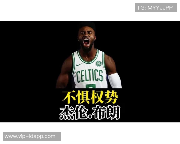 杰伦布朗谈失利反思强调作为领袖的责任与团队提升的必要性