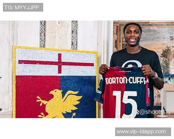 尤文图斯有意引进热那亚右后卫库菲冬季转会是否出价仍待确认 尤文图斯有意引进热那亚右后卫库菲冬季转会是否出价仍待确认