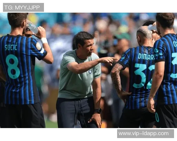 意媒报道齐沃安排国米球员休假两天周二重返训练备战马竞友谊赛